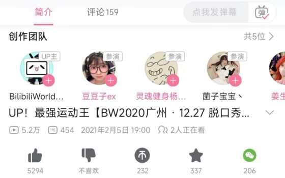 {{brizy_dc_image_alt imageSrc=