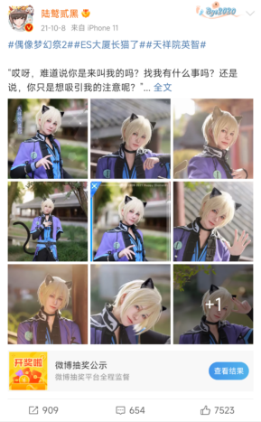 {{brizy_dc_image_alt imageSrc=