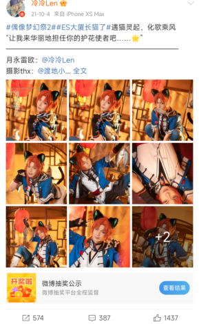 {{brizy_dc_image_alt imageSrc=