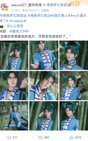 {{brizy_dc_image_alt imageSrc=