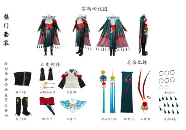 {{brizy_dc_image_alt imageSrc=