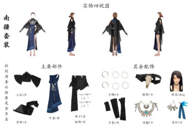 {{brizy_dc_image_alt imageSrc=