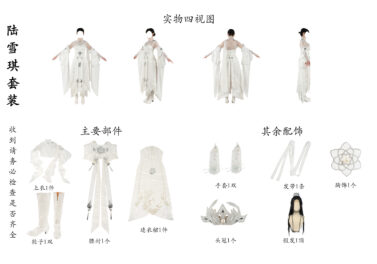 {{brizy_dc_image_alt imageSrc=