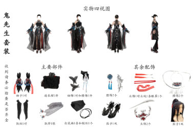 {{brizy_dc_image_alt imageSrc=