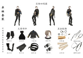 {{brizy_dc_image_alt imageSrc=