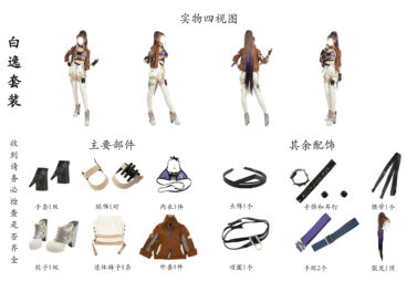 {{brizy_dc_image_alt imageSrc=