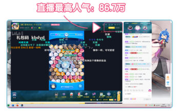 {{brizy_dc_image_alt imageSrc=