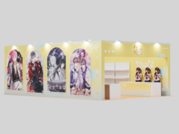 {{brizy_dc_image_alt imageSrc=