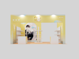 {{brizy_dc_image_alt imageSrc=