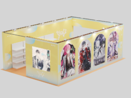 {{brizy_dc_image_alt imageSrc=