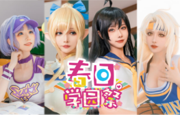 {{brizy_dc_image_alt imageSrc=