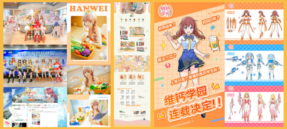 {{brizy_dc_image_alt imageSrc=