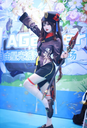 {{brizy_dc_image_alt imageSrc=