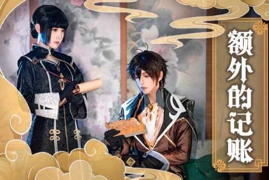 {{brizy_dc_image_alt imageSrc=