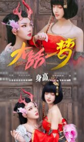 {{brizy_dc_image_alt imageSrc=