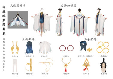 {{brizy_dc_image_alt imageSrc=