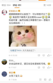 {{brizy_dc_image_alt imageSrc=