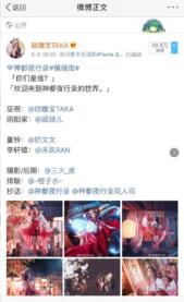 {{brizy_dc_image_alt imageSrc=