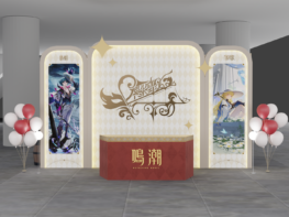 {{brizy_dc_image_alt imageSrc=