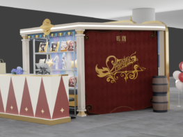 {{brizy_dc_image_alt imageSrc=