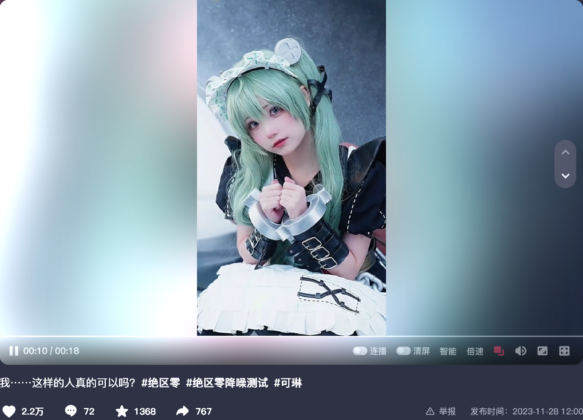 {{brizy_dc_image_alt imageSrc=