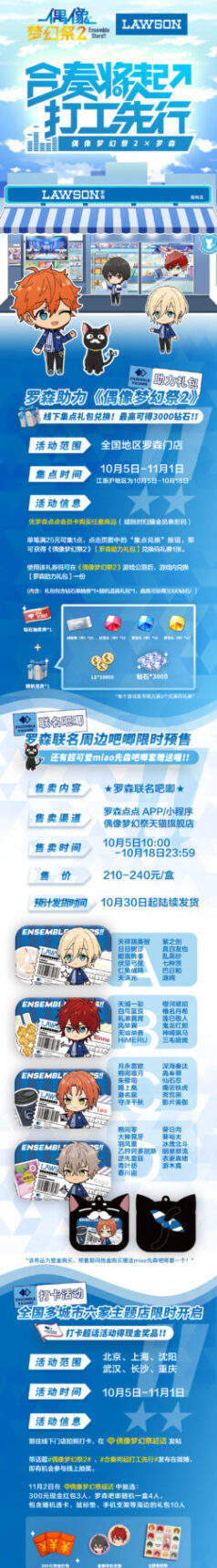 {{brizy_dc_image_alt imageSrc=