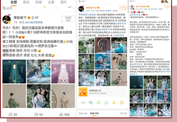 {{brizy_dc_image_alt imageSrc=