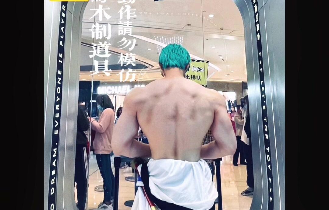 {{brizy_dc_image_alt imageSrc=