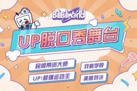 {{brizy_dc_image_alt imageSrc=