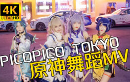 {{brizy_dc_image_alt imageSrc=