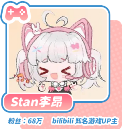 {{brizy_dc_image_alt imageSrc=