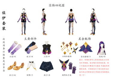 {{brizy_dc_image_alt imageSrc=