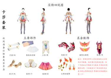 {{brizy_dc_image_alt imageSrc=