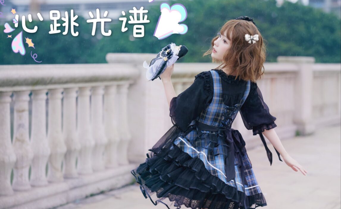 {{brizy_dc_image_alt imageSrc=