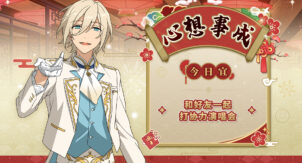 {{brizy_dc_image_alt imageSrc=