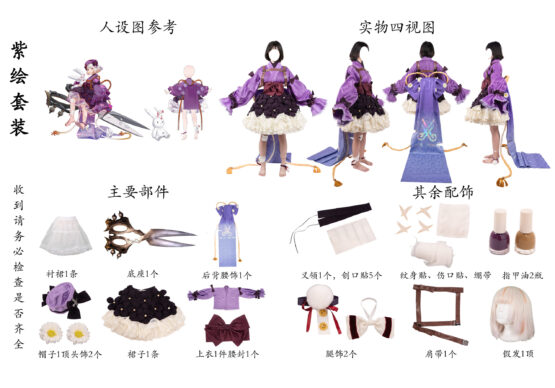 {{brizy_dc_image_alt imageSrc=