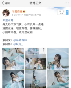 {{brizy_dc_image_alt imageSrc=