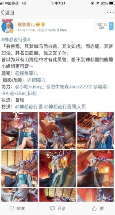 {{brizy_dc_image_alt imageSrc=