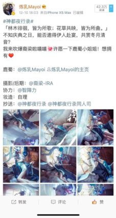 {{brizy_dc_image_alt imageSrc=