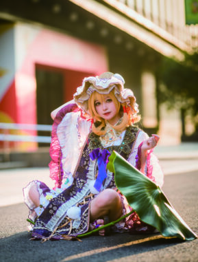 {{brizy_dc_image_alt imageSrc=