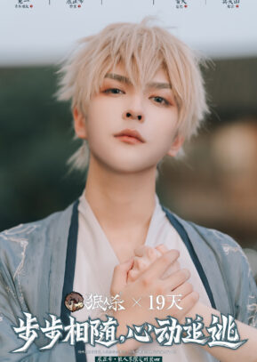 {{brizy_dc_image_alt imageSrc=