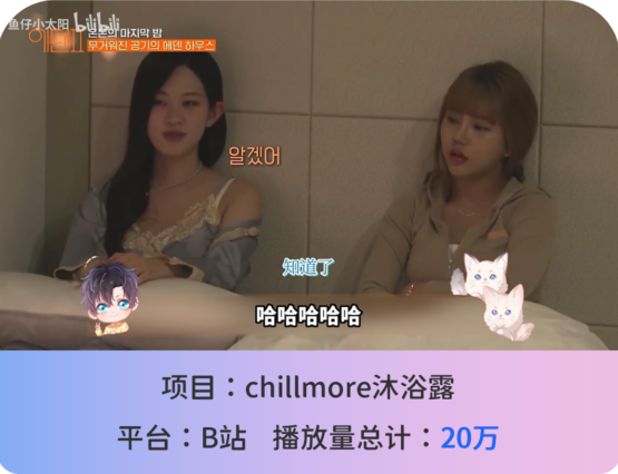 {{brizy_dc_image_alt imageSrc=