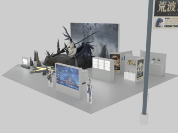 {{brizy_dc_image_alt imageSrc=