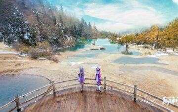 {{brizy_dc_image_alt imageSrc=